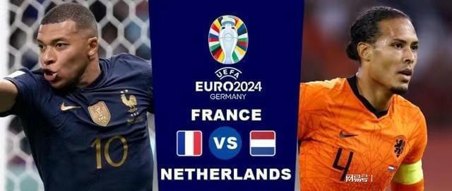 的三连冠成 的三连冠成